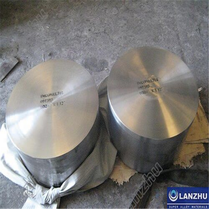 ThermoLastic Properties و C\'-Solvus درجات حرارة SuperAlleoy Superalloy (7)